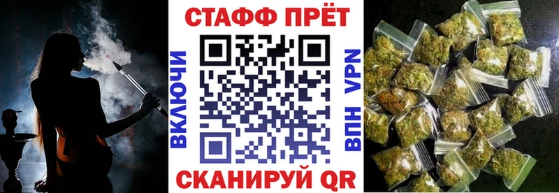 Названия наркотиков Яхрома OMG вход  Гашиш  Alpha-PVP 