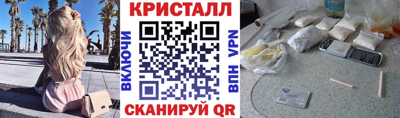 Amphetamine Розовый Яхрома