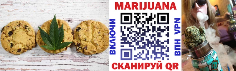 даркнет сайт  Яхрома  Еда ТГК марихуана 