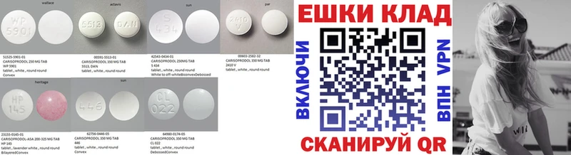 даркнет сайт  Яхрома  ЭКСТАЗИ mix 