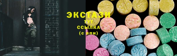 прущие крисы Абинск