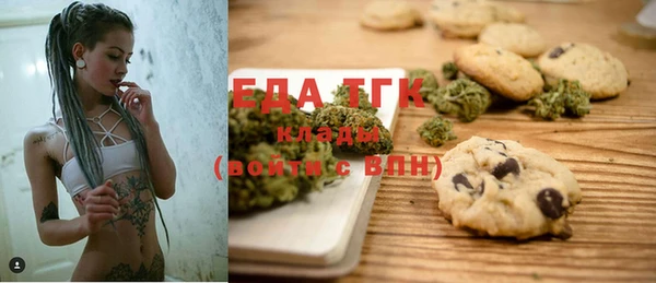 прущие крисы Абинск
