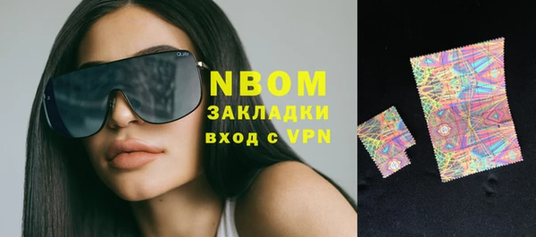 меф VHQ Абдулино
