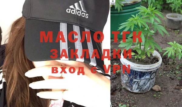 меф VHQ Абдулино