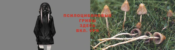 меф VHQ Абдулино