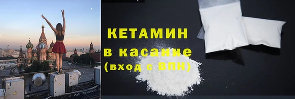 прущие крисы Абинск