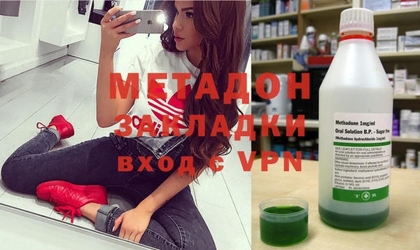 меф VHQ Абдулино