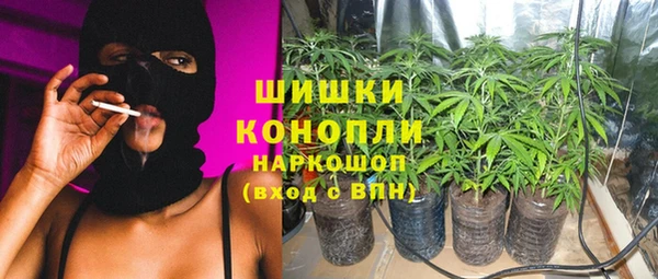 альфа пвп VHQ Новодвинск