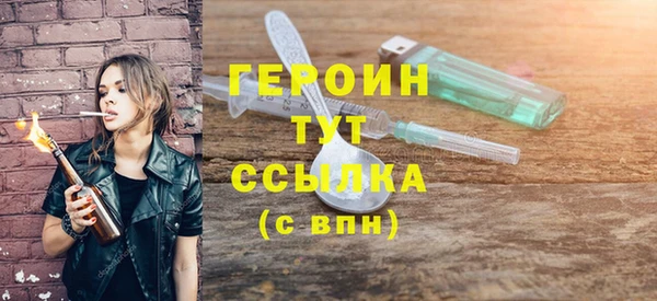 хмурый Абаза