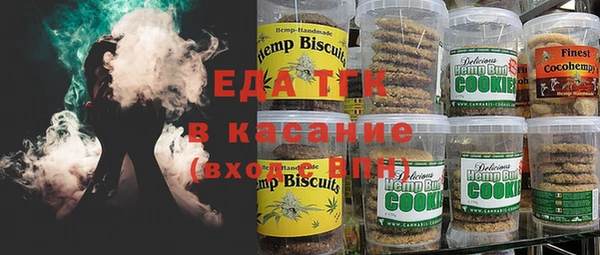меф VHQ Абдулино