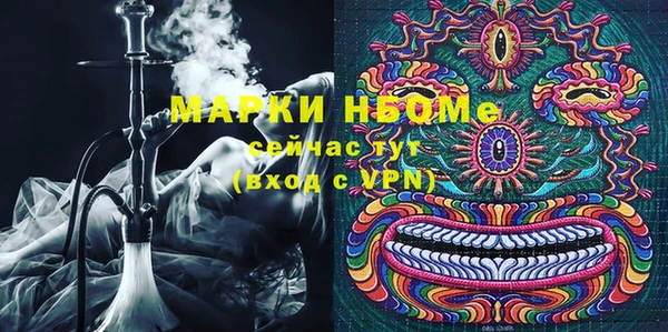 меф VHQ Абдулино