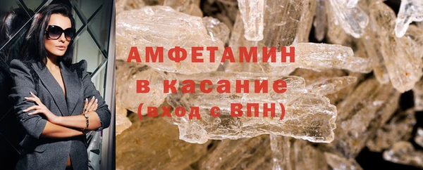 меф VHQ Абдулино