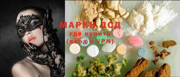 меф VHQ Абдулино