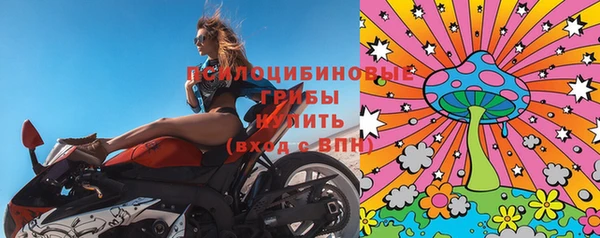 меф VHQ Абдулино