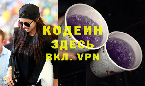 меф VHQ Абдулино