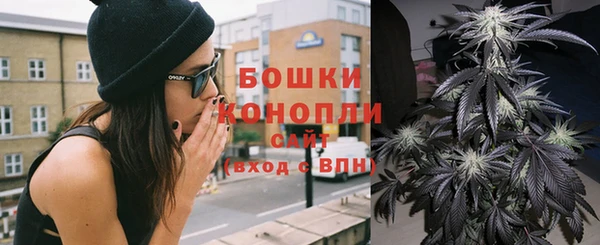 альфа пвп VHQ Новокубанск