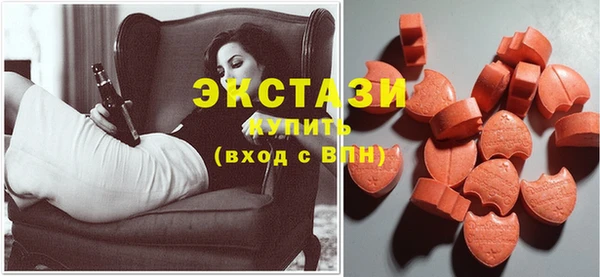 прущие крисы Абинск
