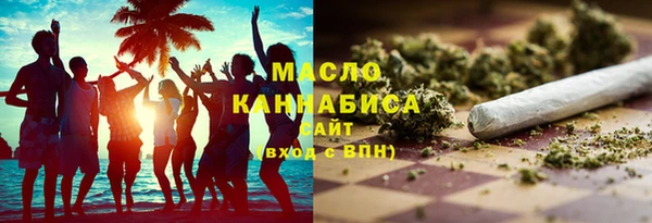 прущие крисы Абинск
