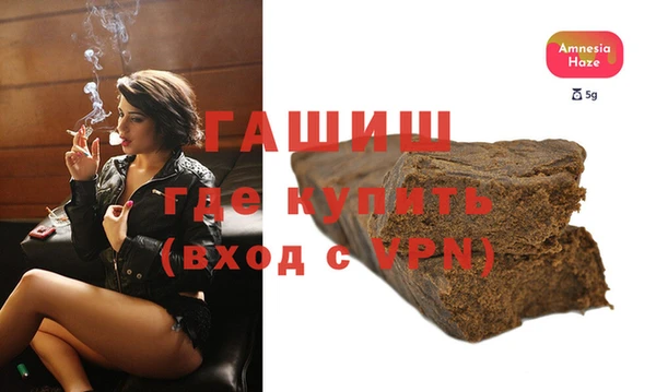 хмурый Абаза