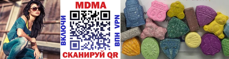 мориарти официальный сайт  Яхрома  MDMA молли  что такое наркотик 
