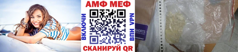 hydra вход  Яхрома  Метамфетамин мет  где можно купить наркотик 