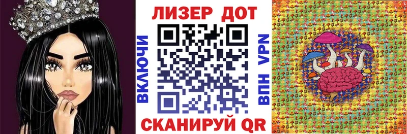 Наркотические марки 1,5мг  Яхрома 
